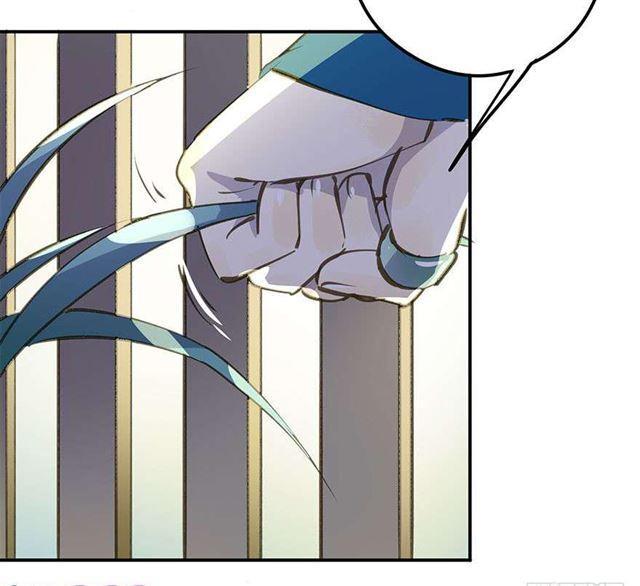 《朕也不想这样》浮想联翩 第19页