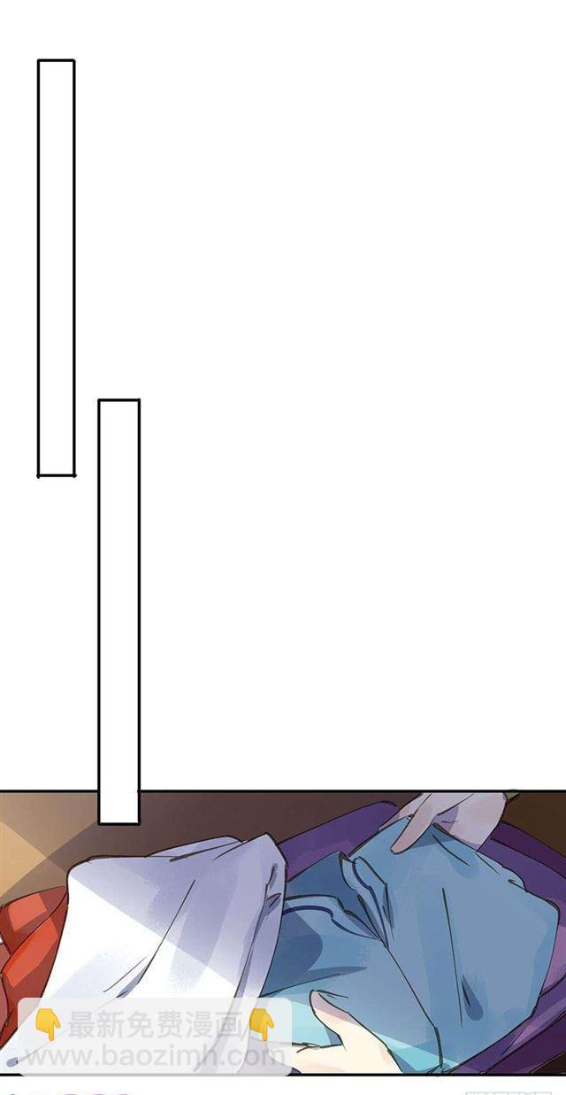 《朕也不想这样》浮想联翩 第2页