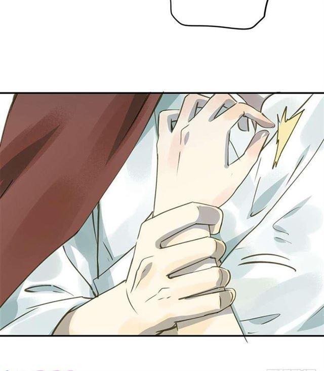 《朕也不想这样》他这样让人陌生 第24页