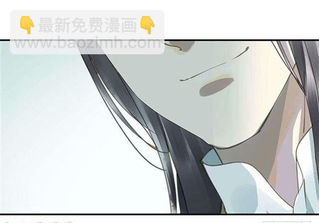 《朕也不想这样》他这样让人陌生 第41页