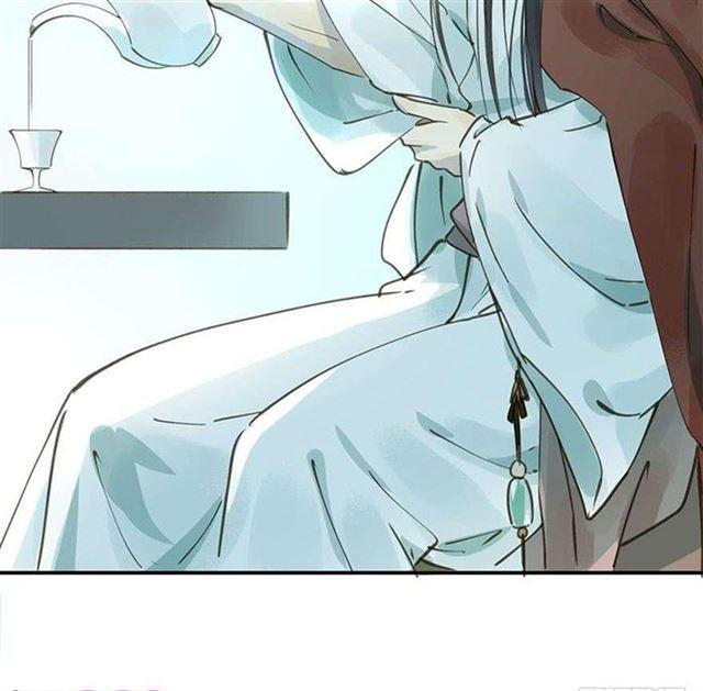 《朕也不想这样》他这样让人陌生 第9页