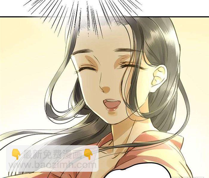 《朕也不想这样》往事 第13页