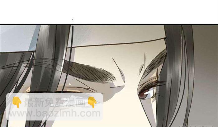 《朕也不想这样》往事 第27页