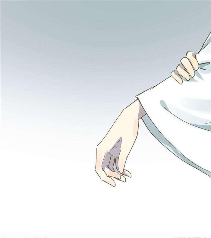 《朕也不想这样》该长教训了 第11页