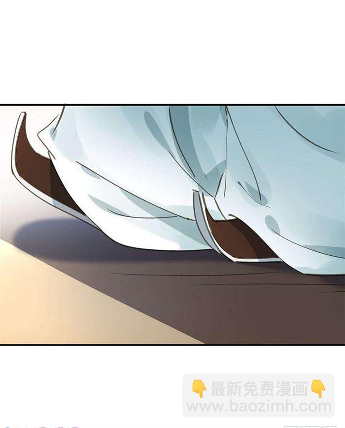 《朕也不想这样》该长教训了 第13页