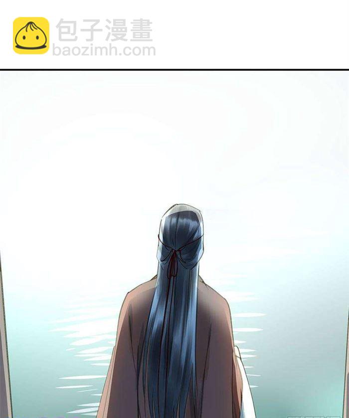 《朕也不想这样》该长教训了 第14页