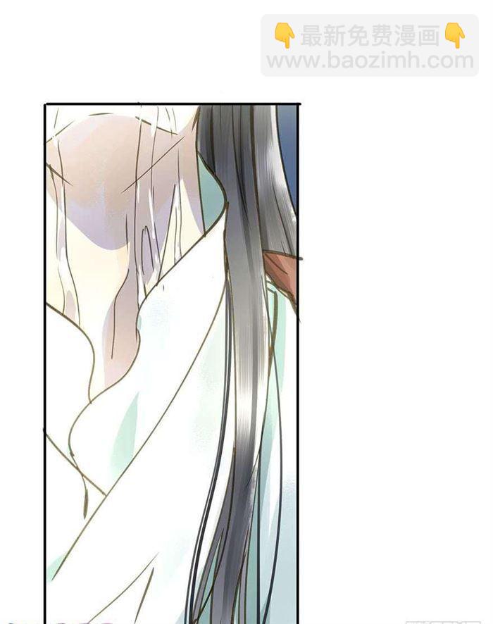 《朕也不想这样》该长教训了 第19页