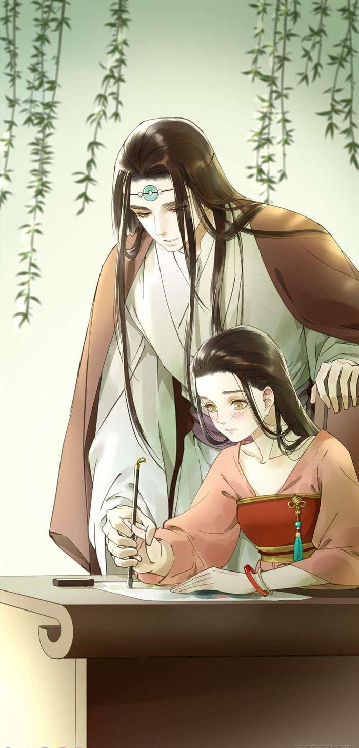 《朕也不想这样》该长教训了 第1页
