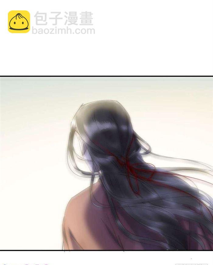 《朕也不想这样》该长教训了 第42页