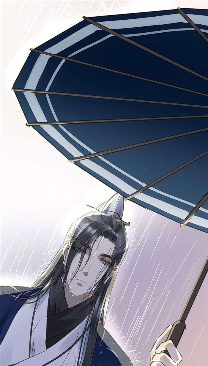 《朕也不想这样》该长教训了 第49页
