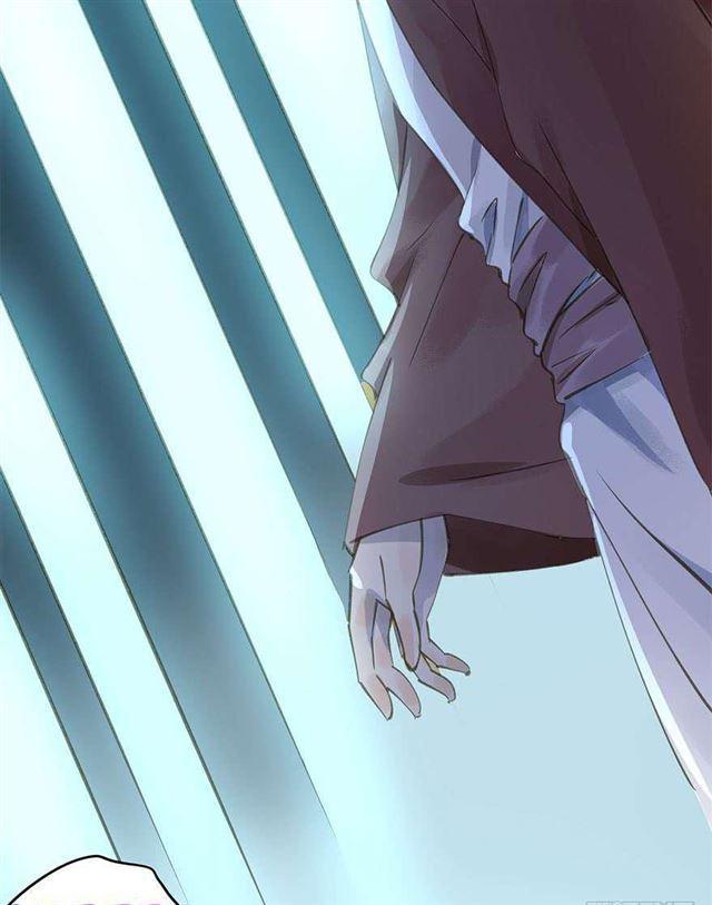 《朕也不想这样》臣教您 第20页