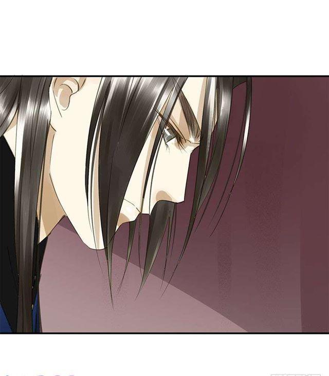 《朕也不想这样》臣教您 第23页