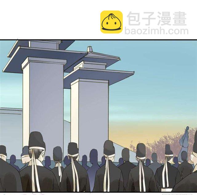 《朕也不想这样》臣教您 第2页
