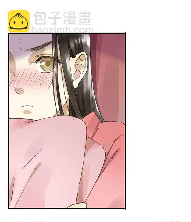 《朕也不想这样》臣教您 第40页