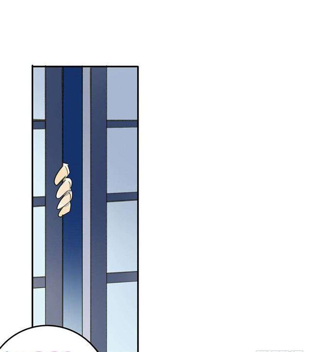 《朕也不想这样》不是你想的那样 第19页