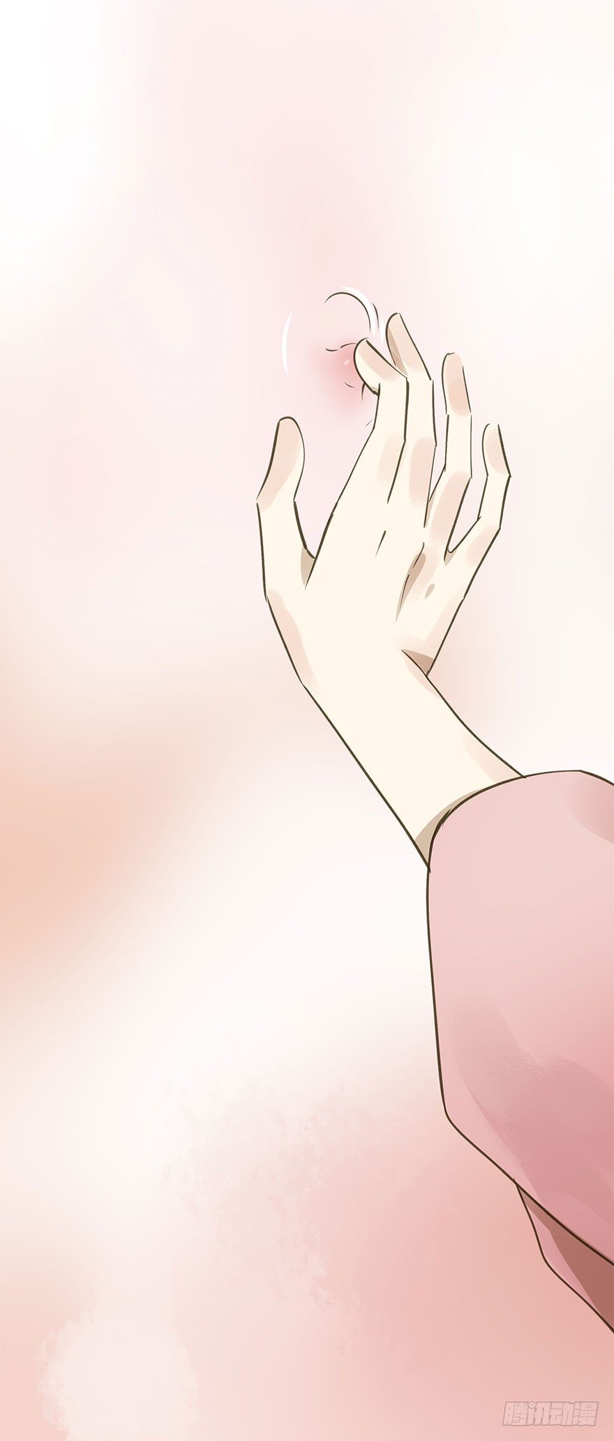 《朕也不想这样》手滑 第16页