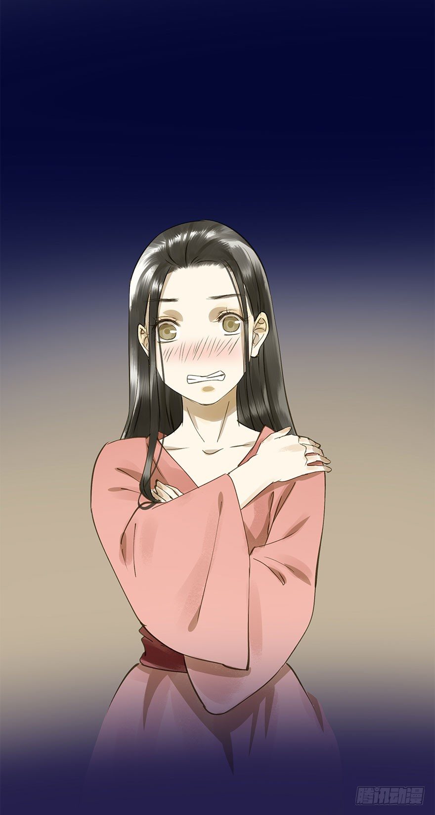 《朕也不想这样》手滑 第43页