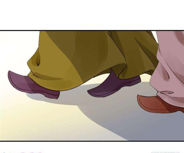 《朕也不想这样》美人“凶勐” 第26页