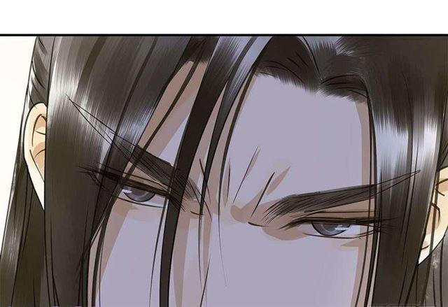 《朕也不想这样》美人“凶勐” 第36页