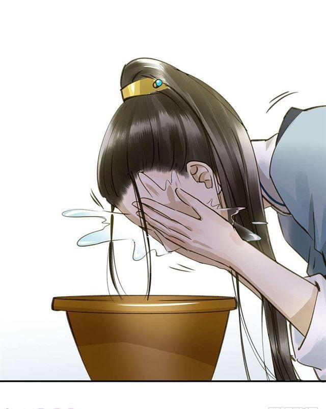《朕也不想这样》美人“凶勐” 第3页