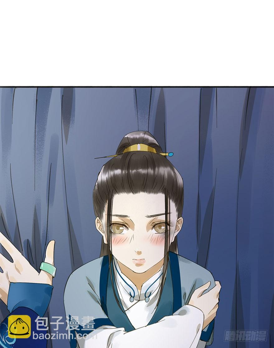 《朕也不想这样》你来假扮女帝吧 第19页