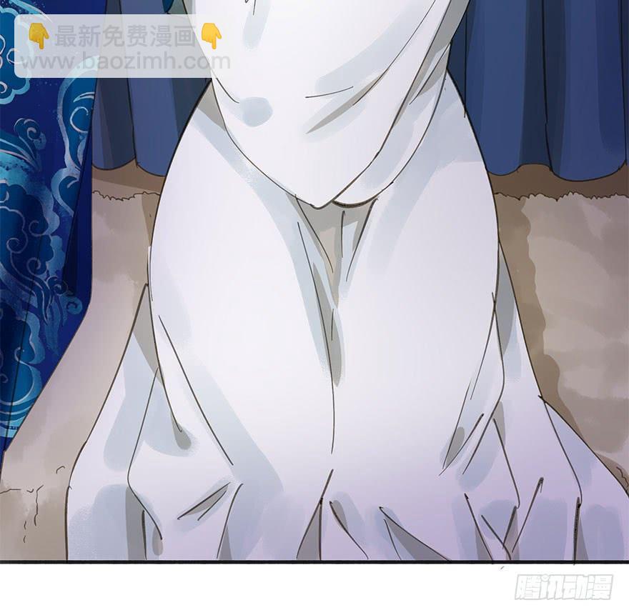 《朕也不想这样》你来假扮女帝吧 第20页