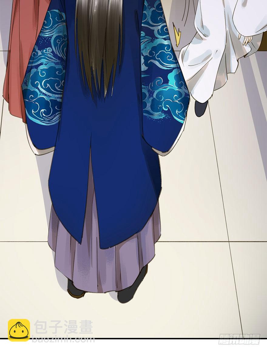 《朕也不想这样》你来假扮女帝吧 第6页