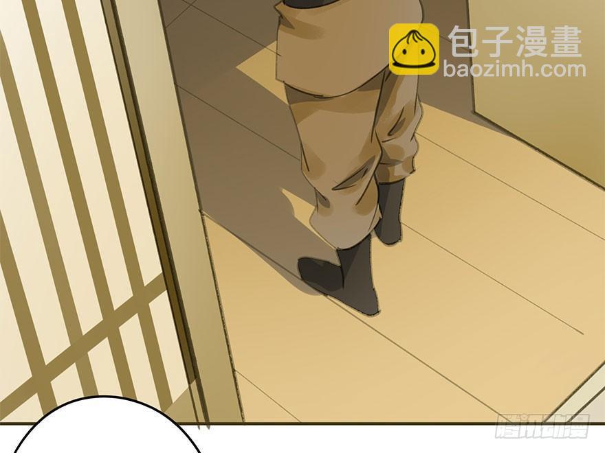 《朕也不想这样》权柄与责任 第35页