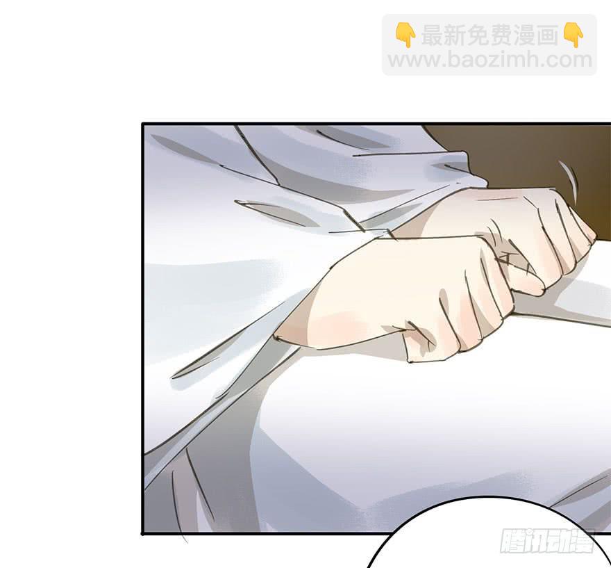 《朕也不想这样》逼王为夫 第8页