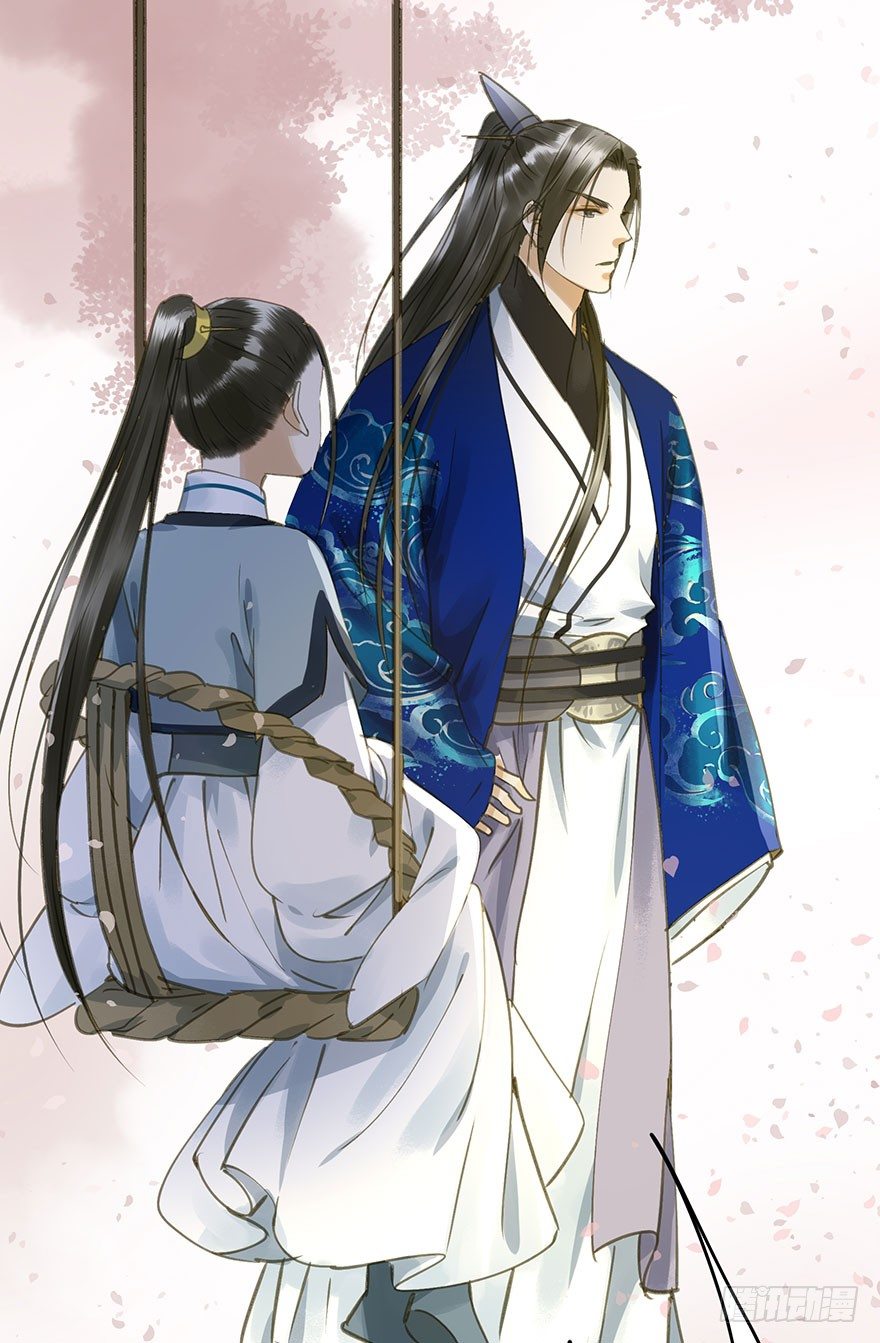 《朕也不想这样》女装 第13页