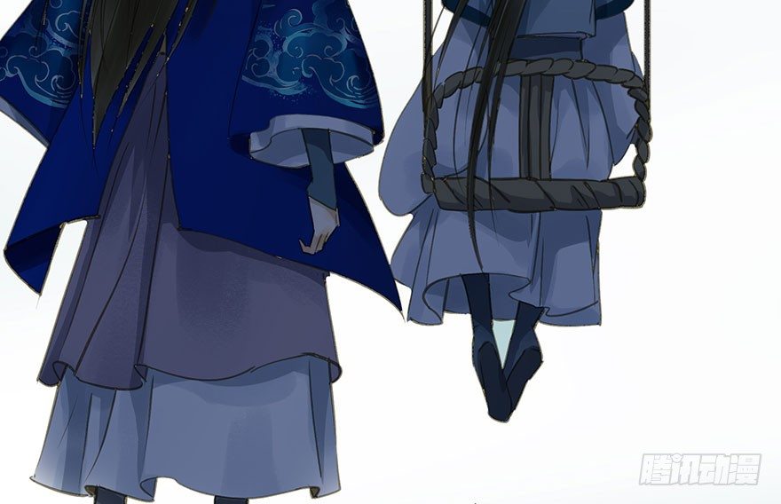 《朕也不想这样》女装 第18页