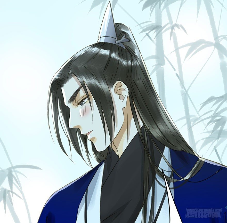 《朕也不想这样》情难自禁 第24页