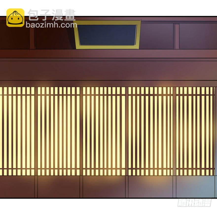 《朕也不想这样》千秋宴 第16页