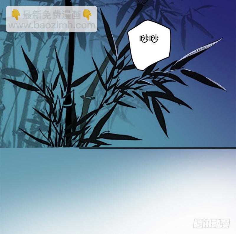 《朕也不想这样》你的生辰礼 第14页