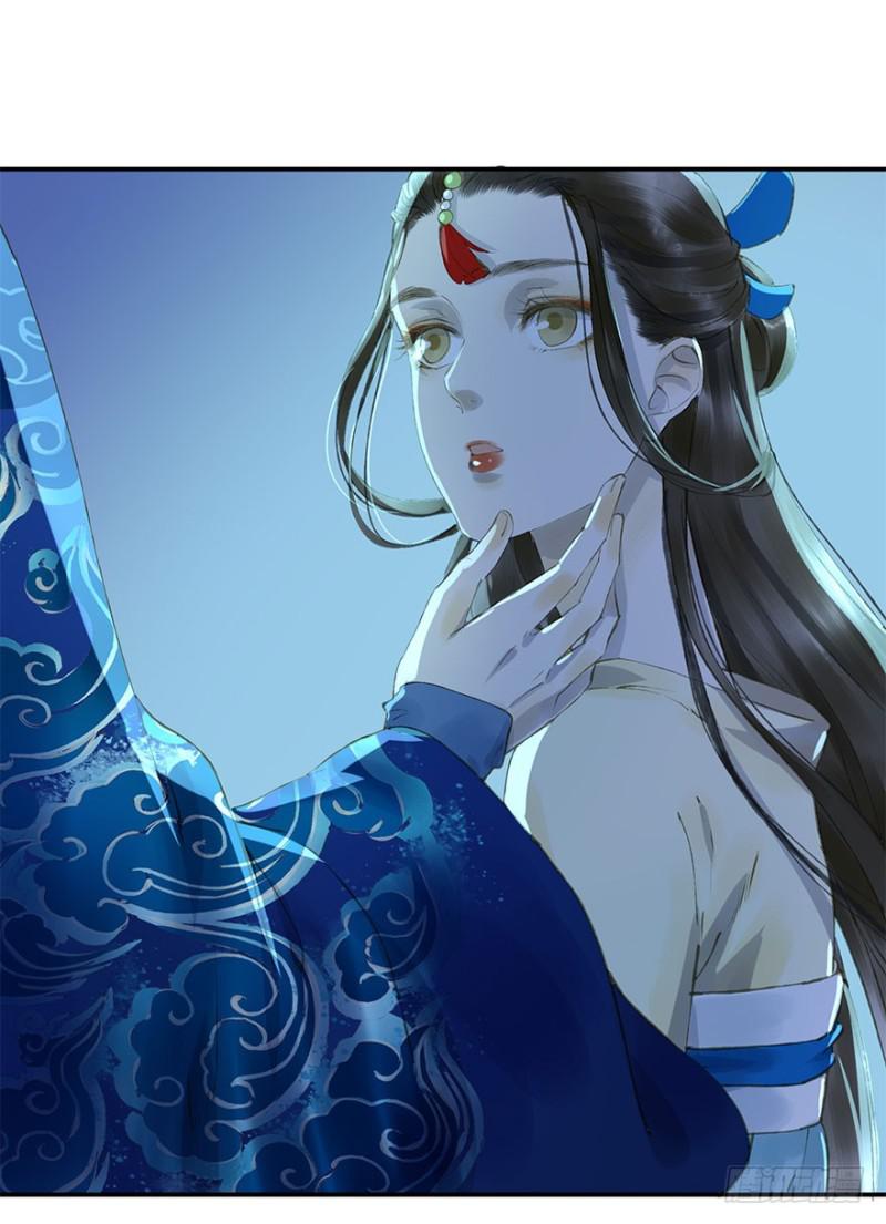《朕也不想这样》你的生辰礼 第19页