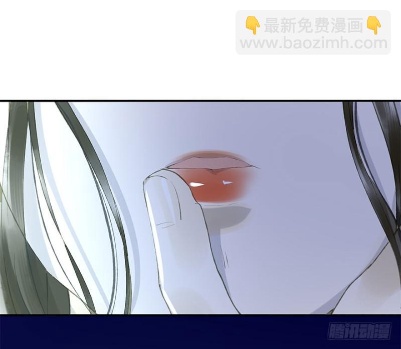 《朕也不想这样》你的生辰礼 第21页