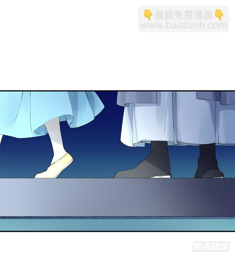 《朕也不想这样》你的生辰礼 第28页