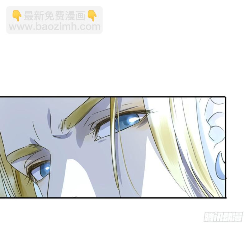 《朕也不想这样》阻拦 第22页