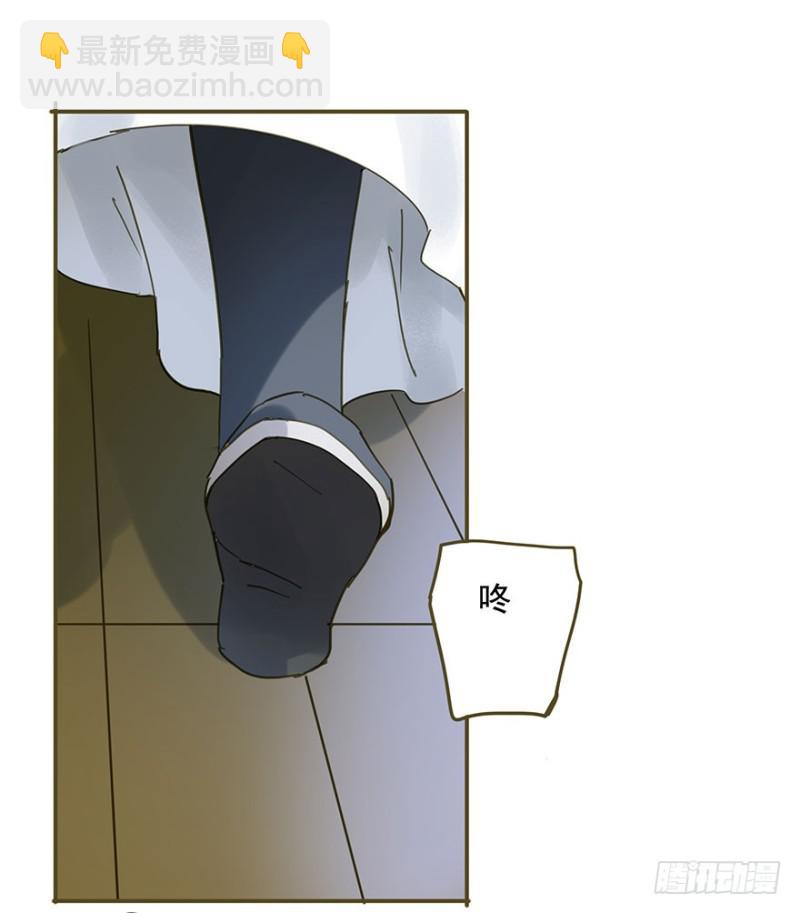 《朕也不想这样》阻拦 第35页