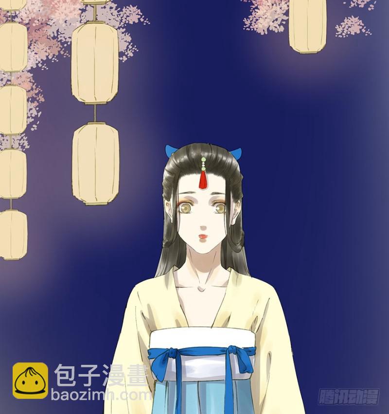《朕也不想这样》骗谁呢？ 第13页