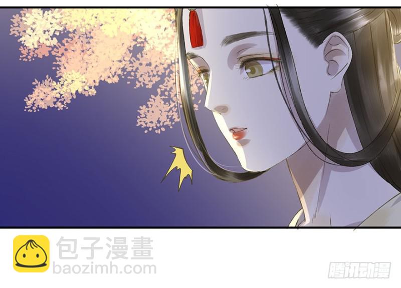 《朕也不想这样》骗谁呢？ 第3页