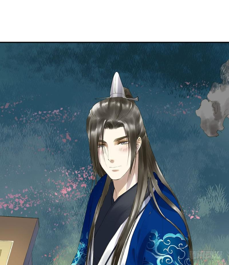 《朕也不想这样》骗谁呢？ 第4页