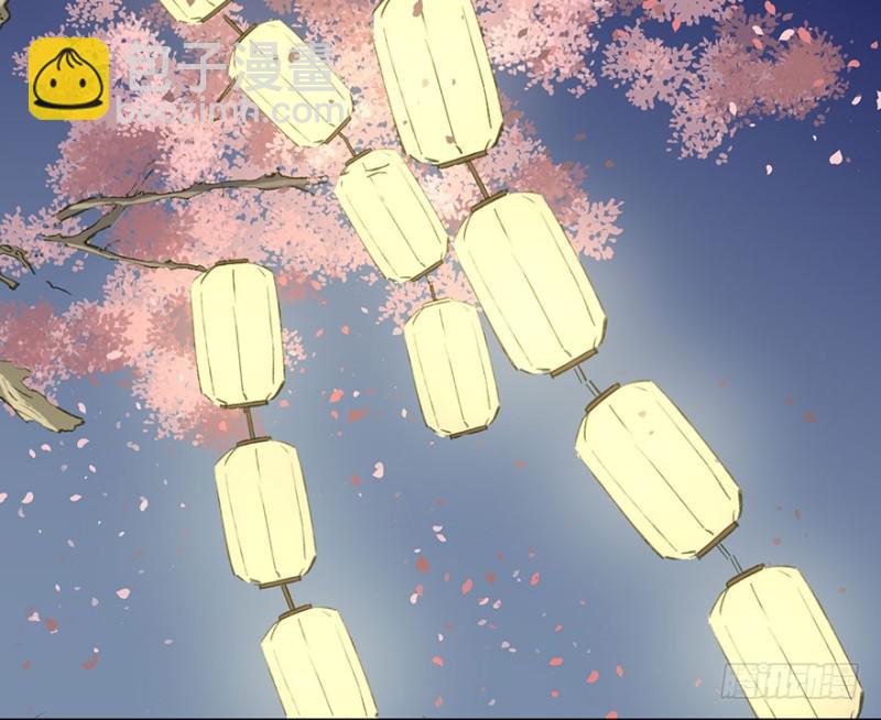 《朕也不想这样》心悦你良久 第35页