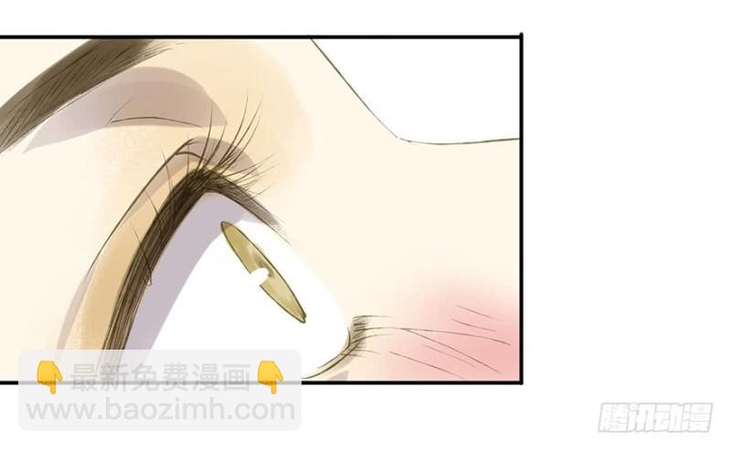 《朕也不想这样》喜欢 第2页