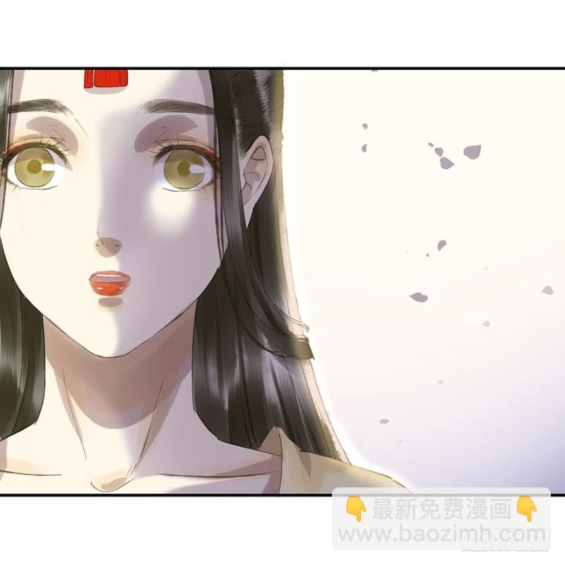 《朕也不想这样》喜欢 第30页