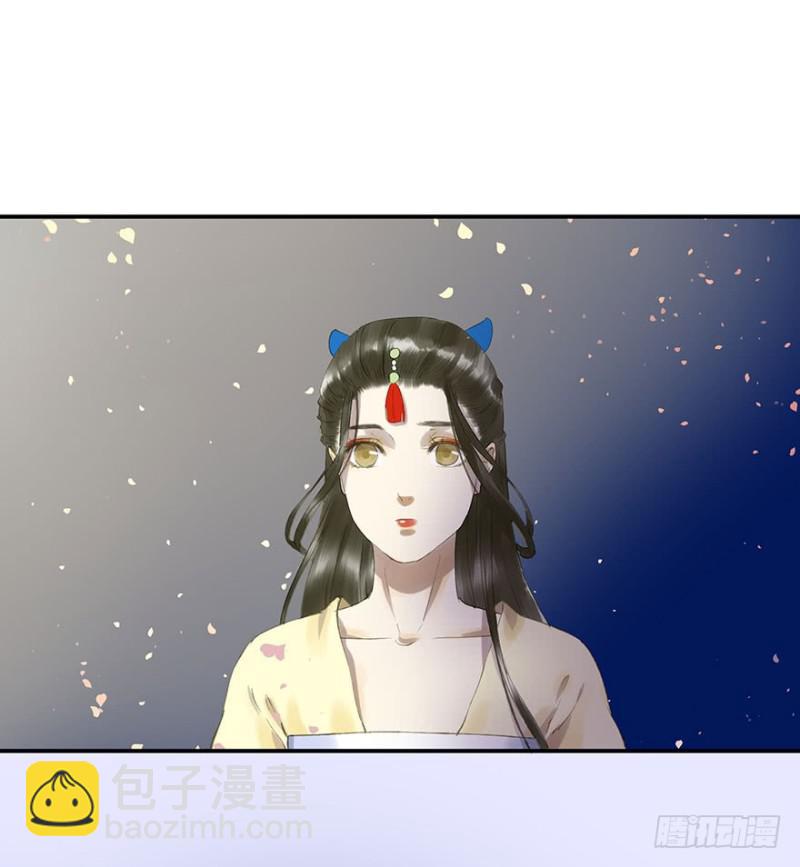 《朕也不想这样》喜欢 第31页