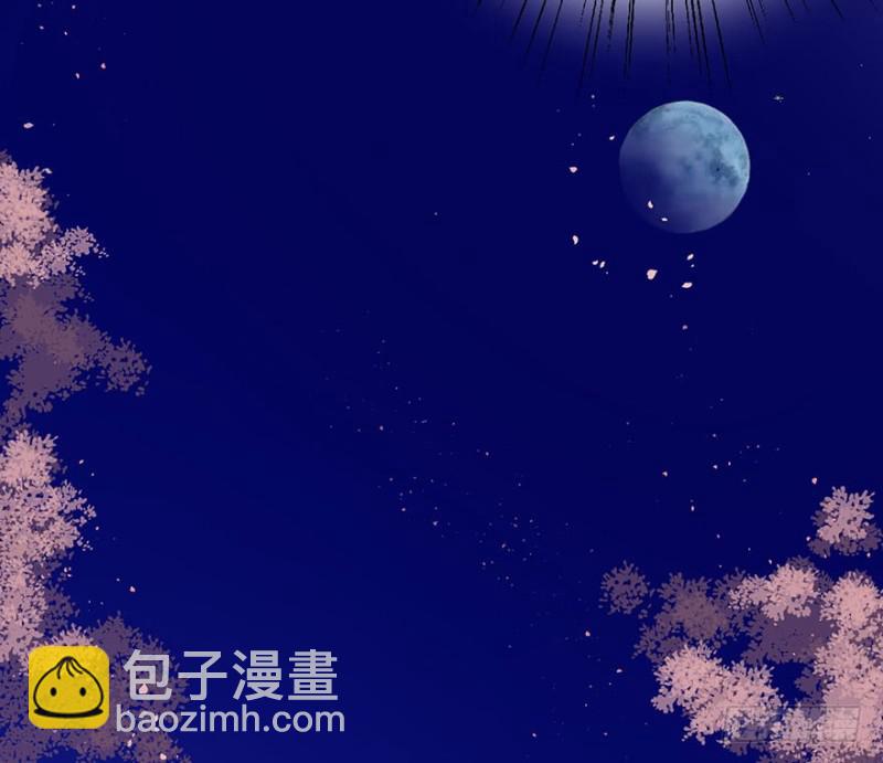 《朕也不想这样》喜欢 第33页
