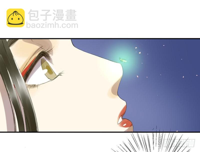 《朕也不想这样》喜欢 第35页