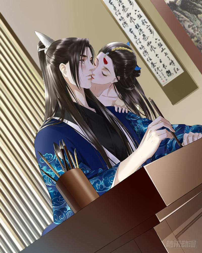 《朕也不想这样》许诺书 第1页