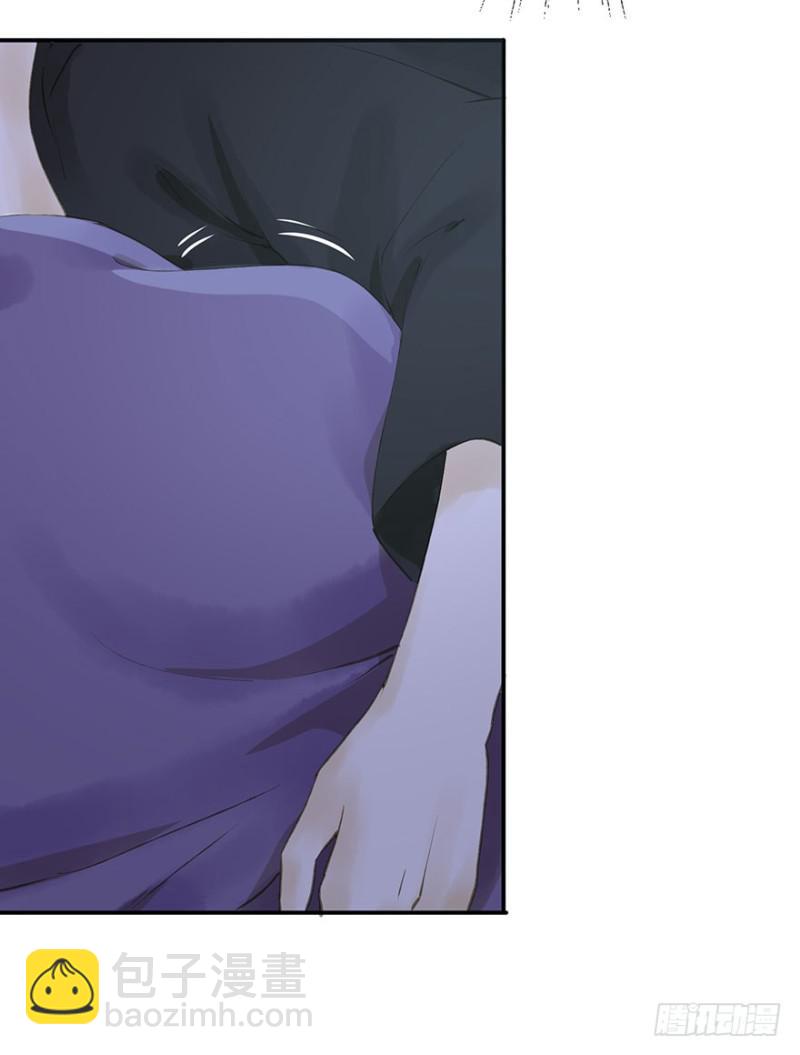 《朕也不想这样》碰瓷现场 第18页